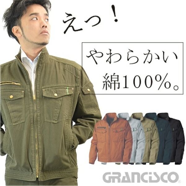 000000000024-01.jpg?size=m&w=