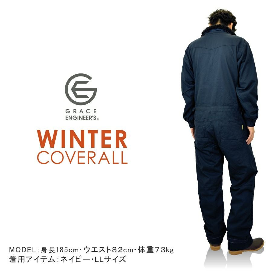 GRACE ENGINEER'S(グレイスエンジニアーズ)」コットンツイル防寒ツナギ