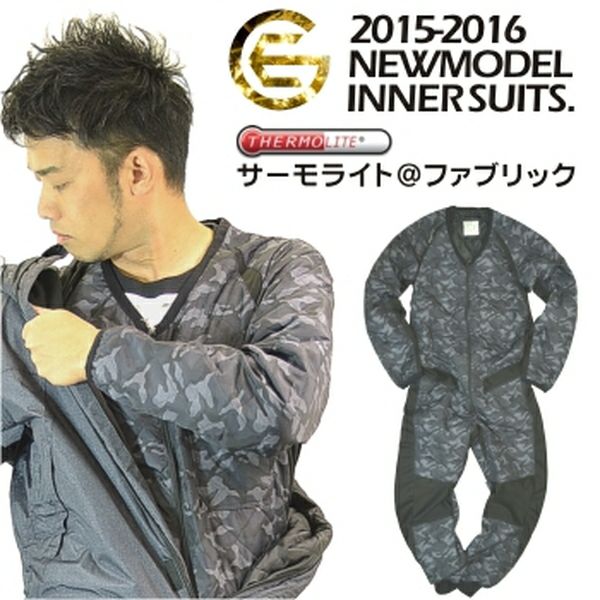 GRACE ENGINEER'S」サーモライト・インナースーツ（袖付）/GE-2040
