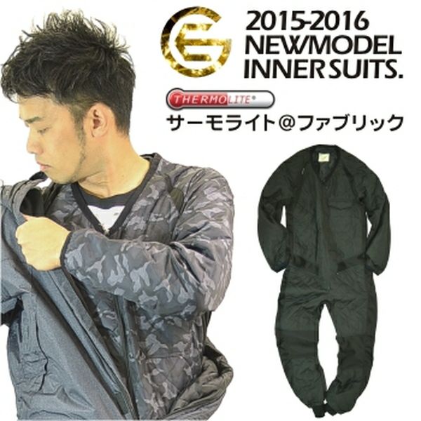 防寒インナースーツ GRACE ENGINEER'S」サーモライト・インナースーツ（袖付）/GE-2040