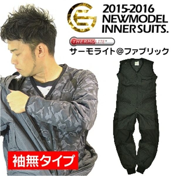 GRACE ENGINEER'S（GE）」サーモライト・インナースーツ（袖無）/GE