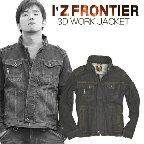 アイズフロンティア」ストレッチ3Dワークジャケット/#7250 作業着 作業