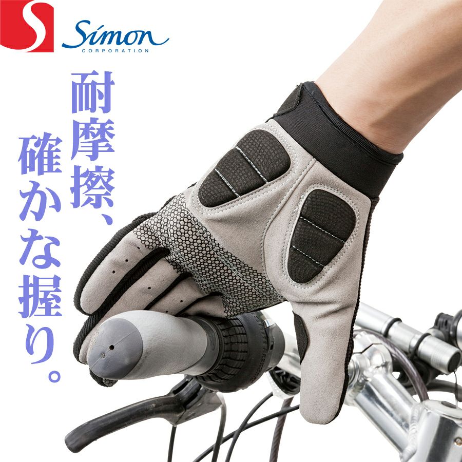 000000000101-01.jpg?size=l&w=