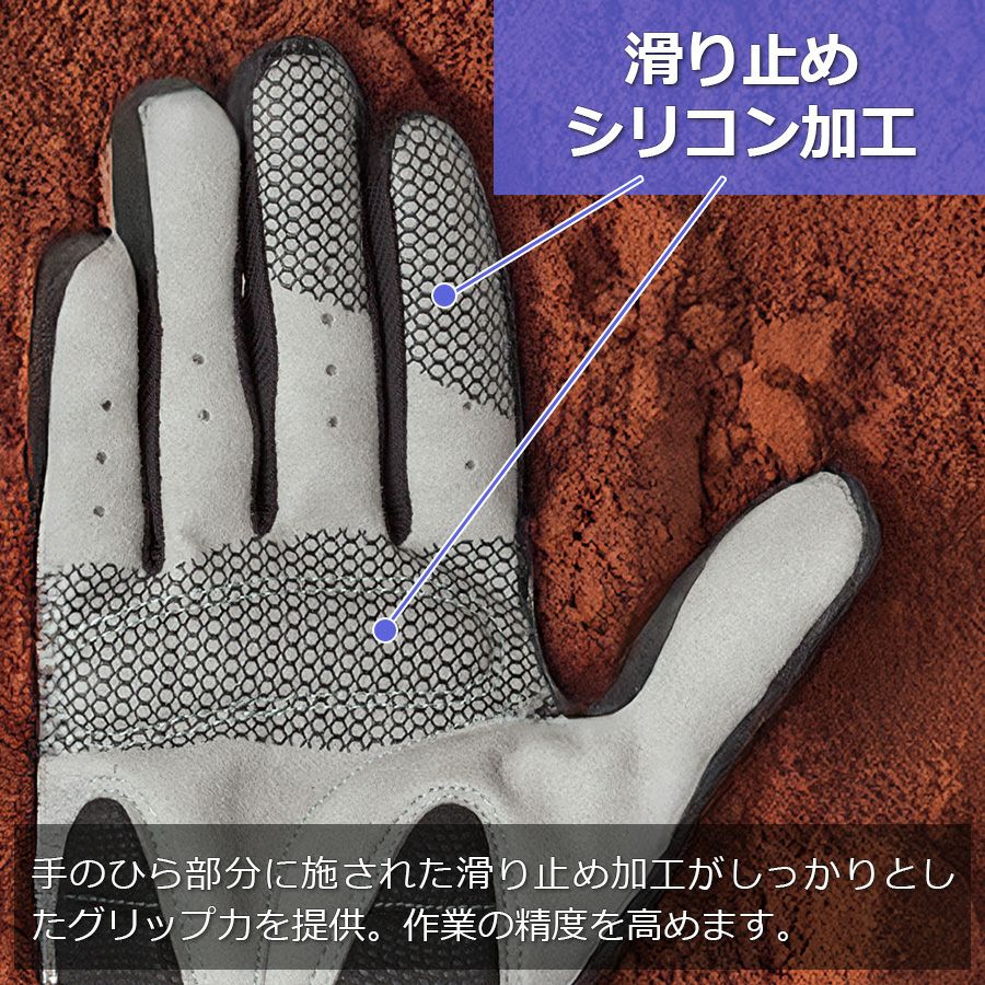 シモン クッショングリップ 234-2103 メンズ 手袋 グローブ ワーカーズ