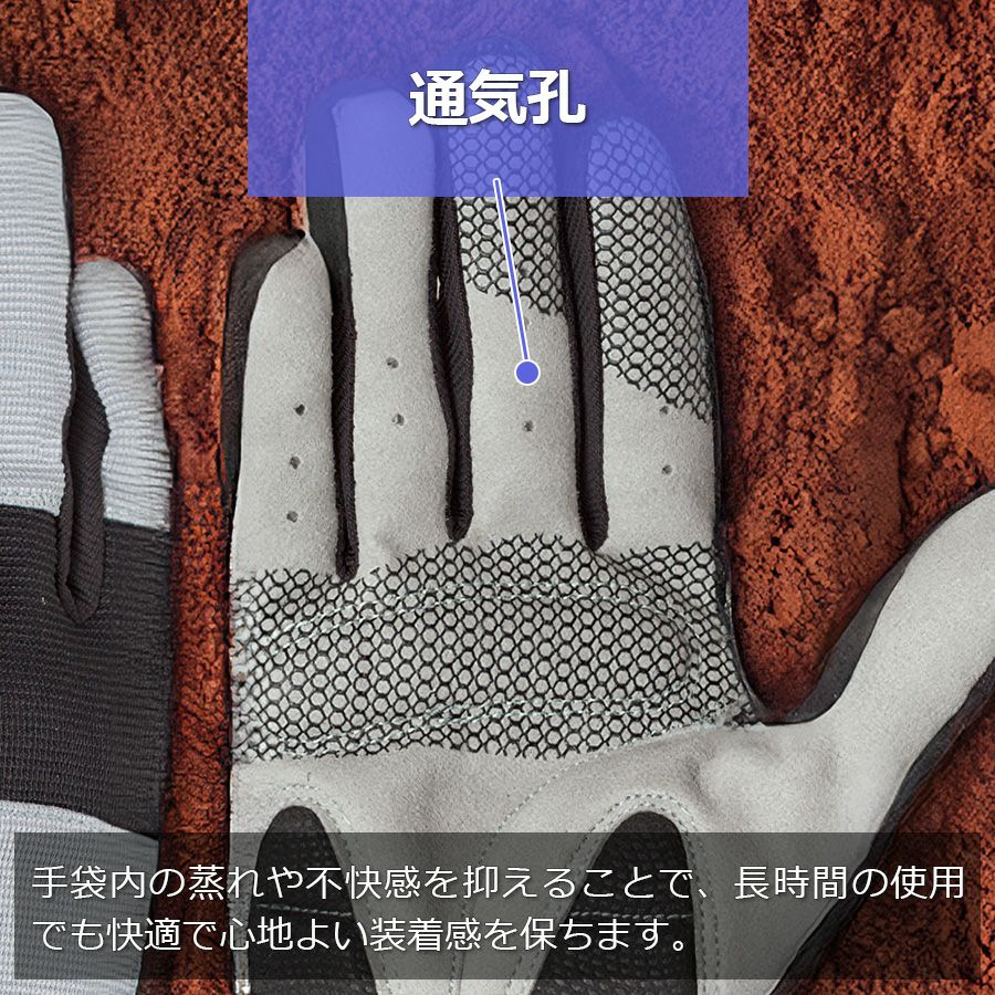 シモン クッショングリップ 234-2103 メンズ 手袋 グローブ ワーカーズ