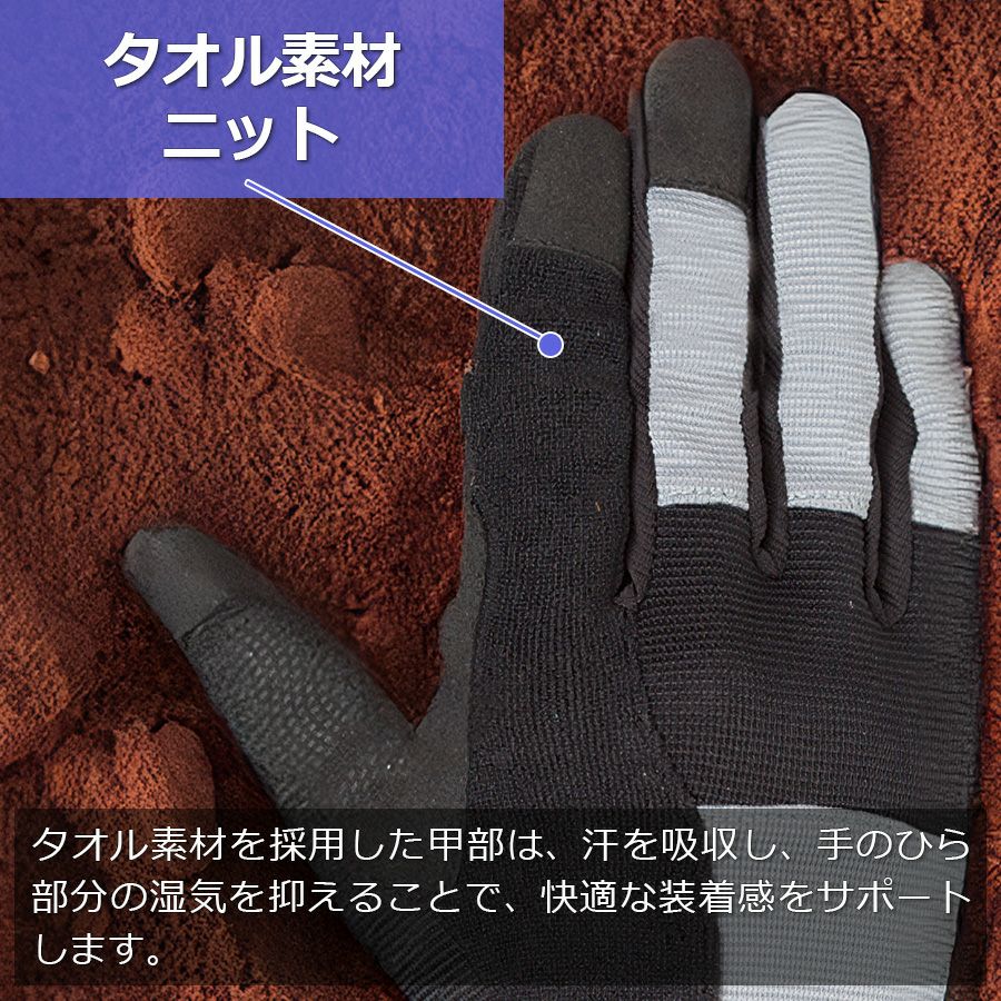 シモン クッショングリップ 234-2103 メンズ 手袋 グローブ ワーカーズ