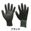 【10双組】「プロノ」レットラベルウレタン背抜き手袋10双組/424-820P/【2016WEX年間手袋】