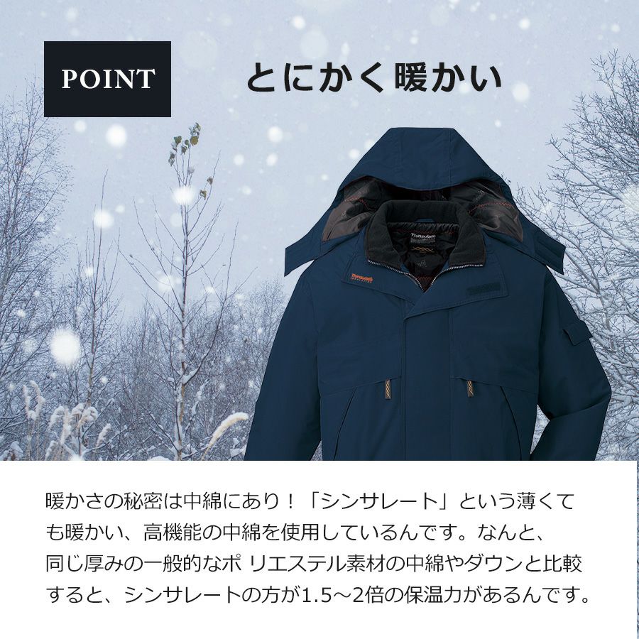 000000000117-03.jpg?size=l&w=