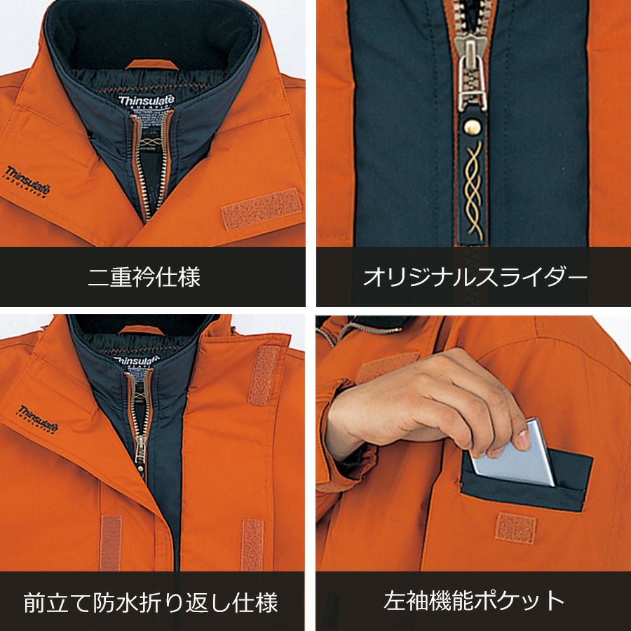 000000000117-06.jpg?size=l&w=