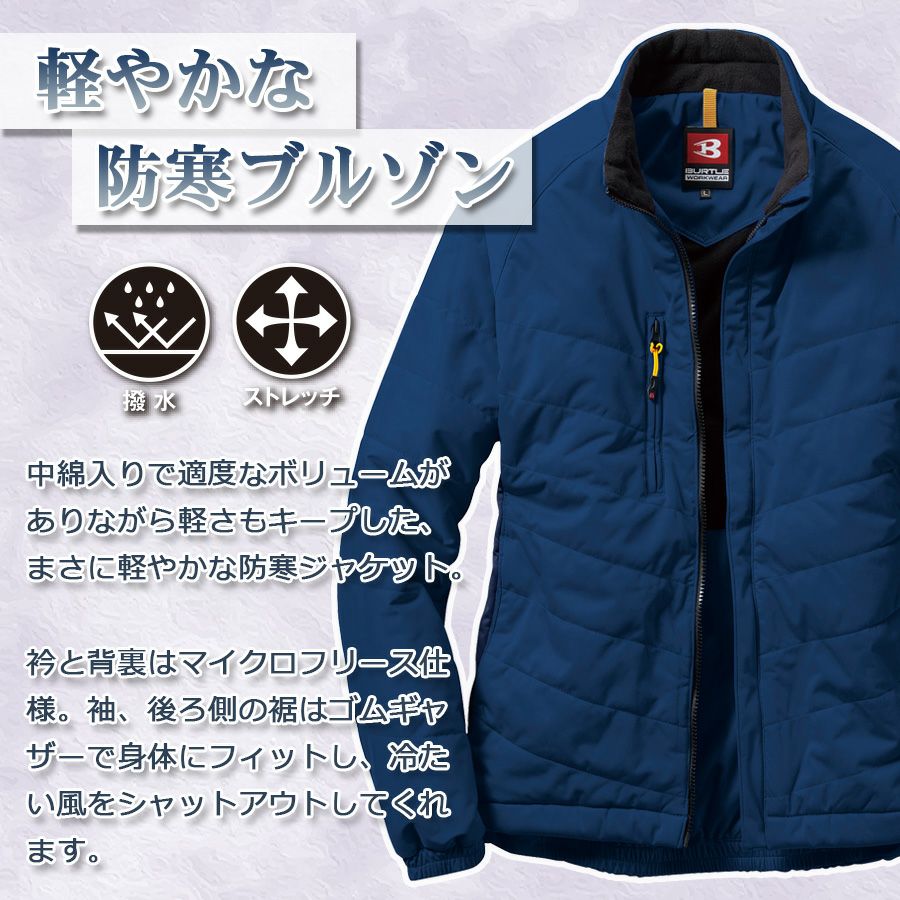 ハケットロンドン 52/XL ロバートノーブル生地 アンコンジャケット Amazon | [Hackett] [ハケット ロンドン] VITALE BARBERIS CANONICO