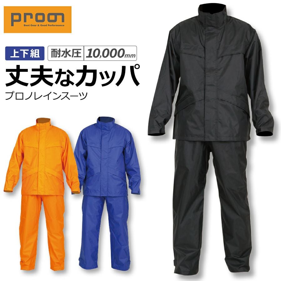 000000000217-01.jpg?size=l&w=