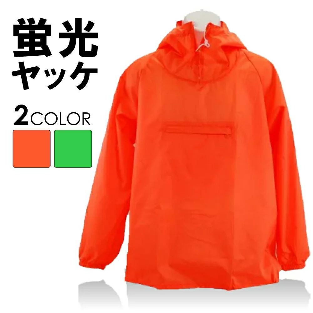 000000000271-01.jpg?size=l&w=