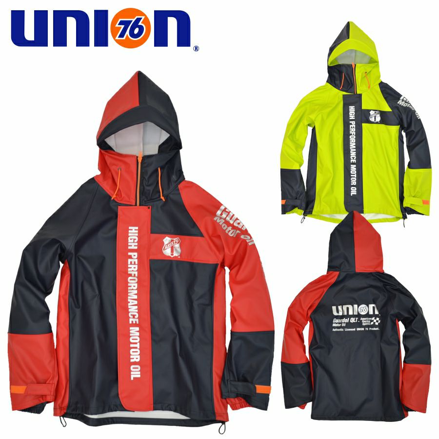 5L】【上下別売】「UNION76（ナナロク）」本格水産用PUレインウェア