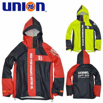 5L】【上下別売】「UNION76（ナナロク）」本格水産用PUレインウェア 