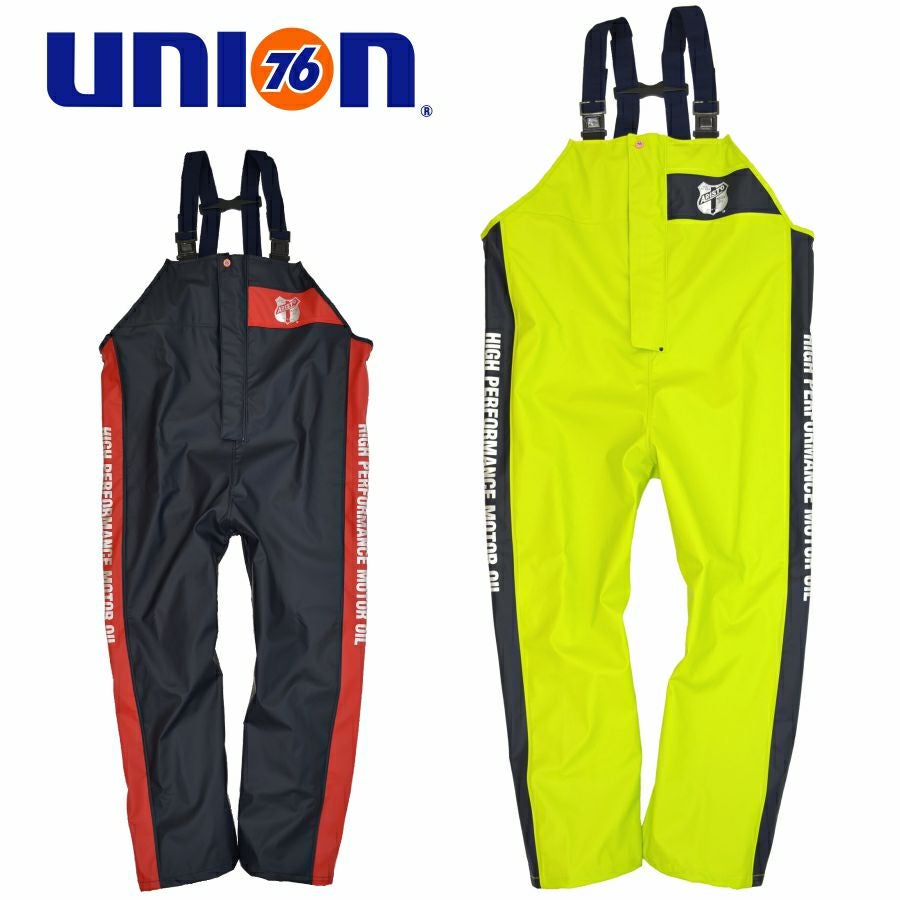 5L】【上下別売】「UNION76（ナナロク）」本格水産用PUレイン
