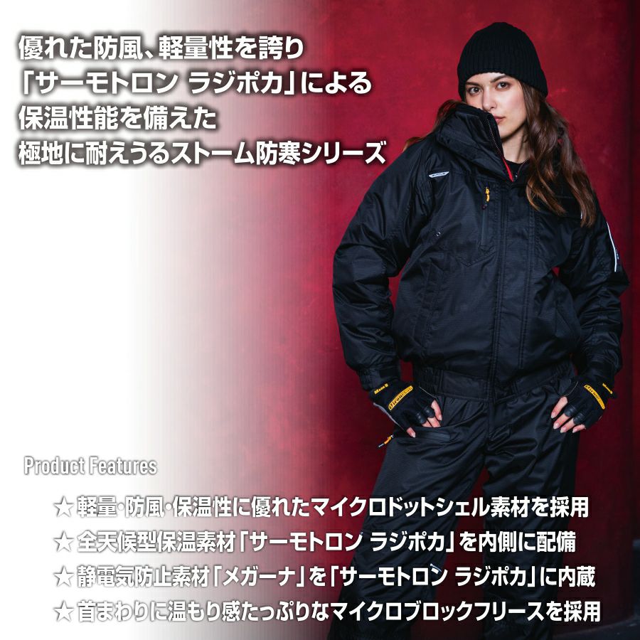 000000000470-02.jpg?size=l&w=