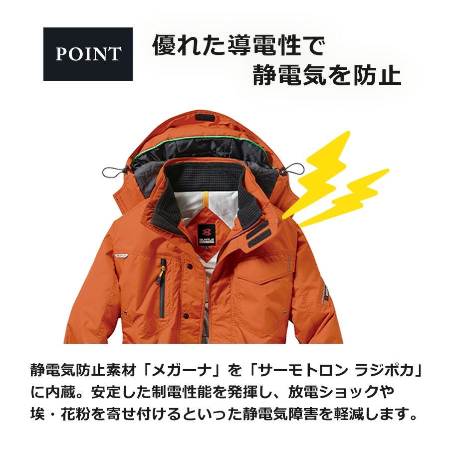 000000000470-06.jpg?size=l&w=