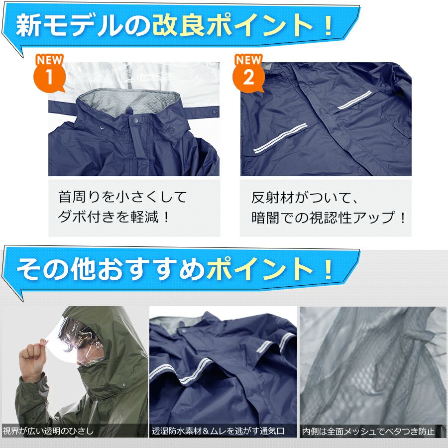 Hilcrhyme TOCプロデュース URUHA コート XLサイズ JAYRO｜マルチ2WAYコート | Rakuten Fashion(楽天ファッション／旧楽天