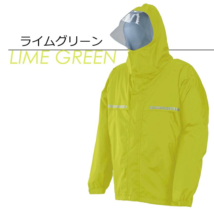 ジャケット単品】プロノ オリジナル透湿防水レインジャケット クール