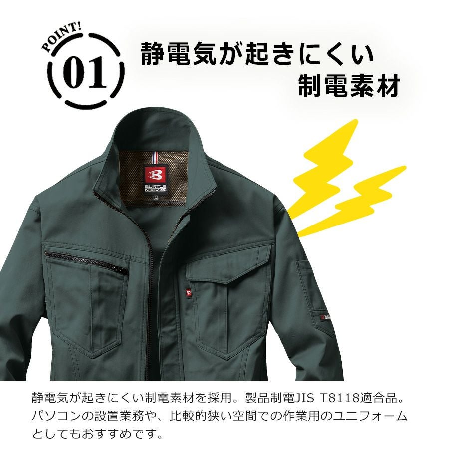 000000000725-03.jpg?size=l&w=