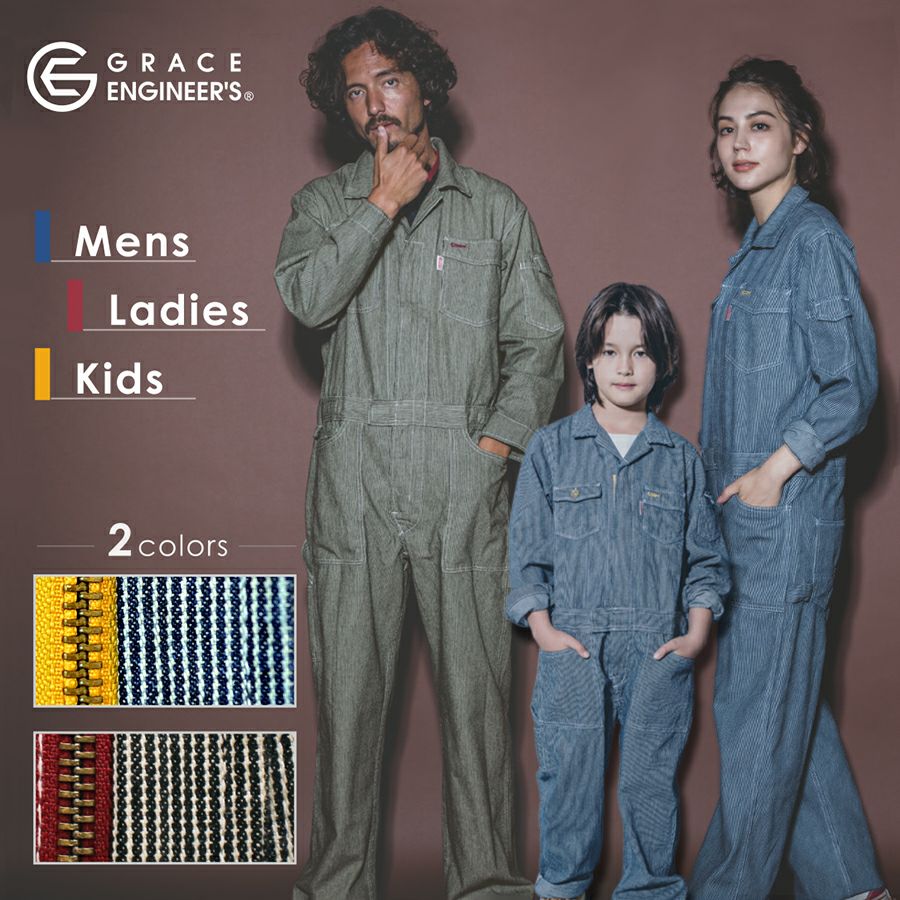 GRACE ENGINEER'S グレイスエンジニアーズ | プロノ公式オンラインストア