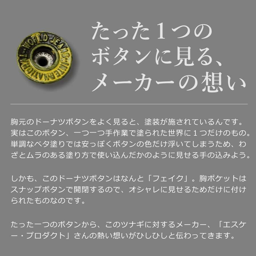 【送料無料】ヒッコリーレディースオーバーオール/GE-105/綿100％/兼用/【2016WEX年間ツナギレディース】*ツナギメンズつなぎプロノおしゃれ*DF0