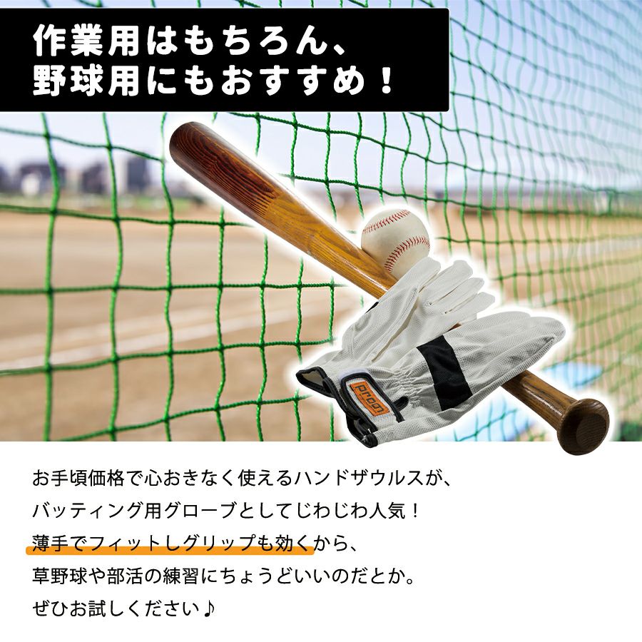 000000000845-03.jpg?size=l&w=
