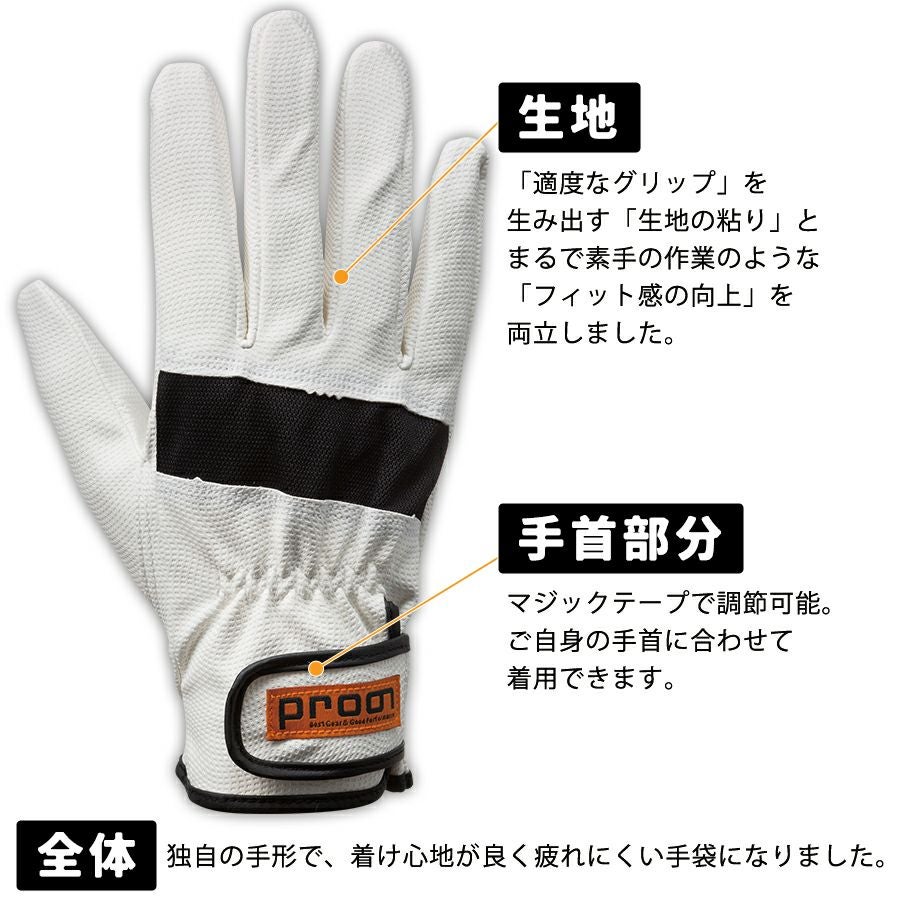 000000000845-04.jpg?size=l&w=