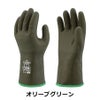 「SHOWA(ショーワ)」防寒テムレス（透湿防水防寒手袋）/No.282防寒冬雪雪かき