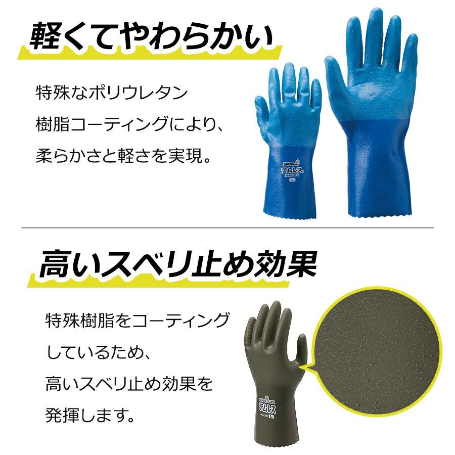 000000000862-04.jpg?size=l&w=