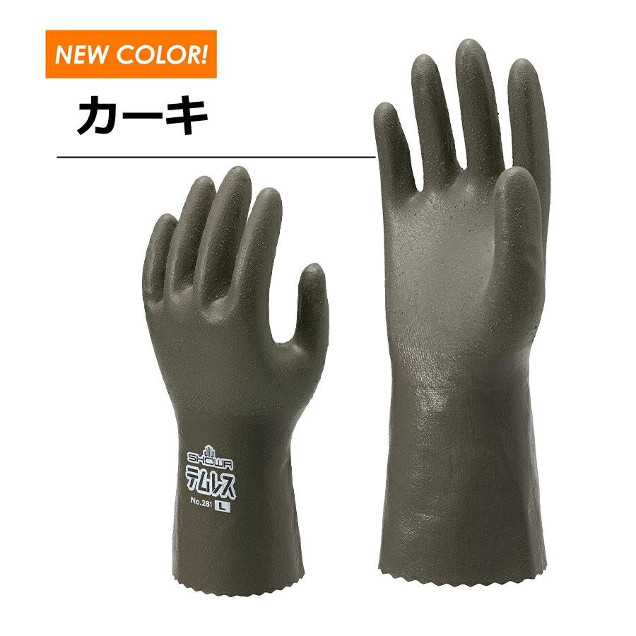 000000000862-07.jpg?size=l&w=
