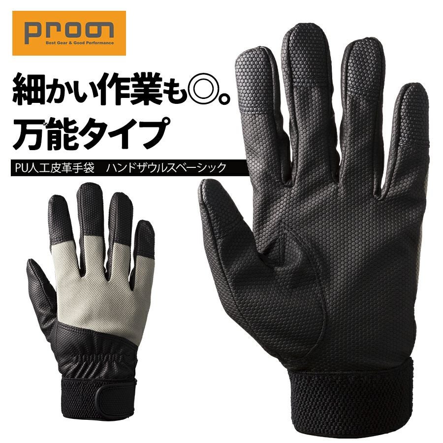 000000000876-01.jpg?size=l&w=