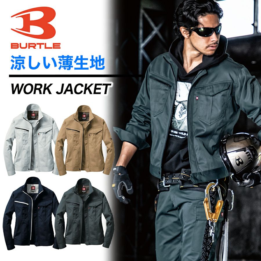 000000000890-01.jpg?size=m&w=