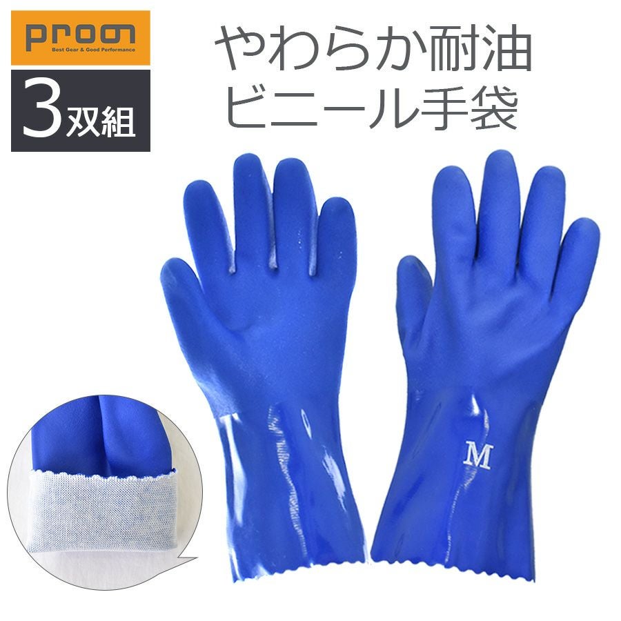 000000000934-01.jpg?size=l&w=