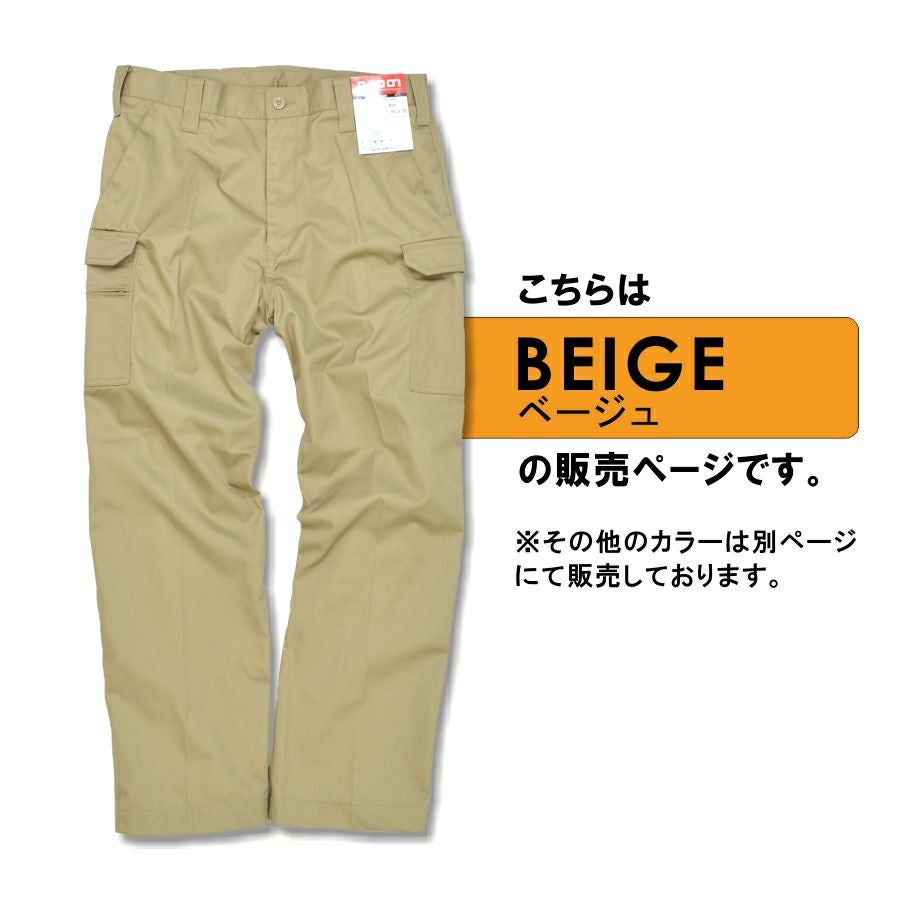 000000001025-02.jpg?size=l&w=