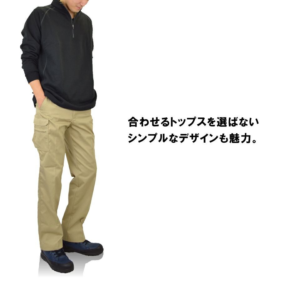 000000001025-10.jpg?size=l&w=