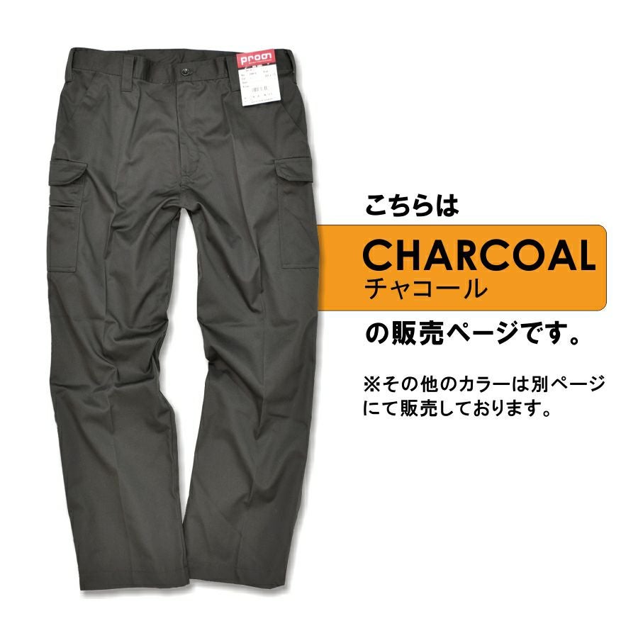 000000001026-02.jpg?size=l&w=