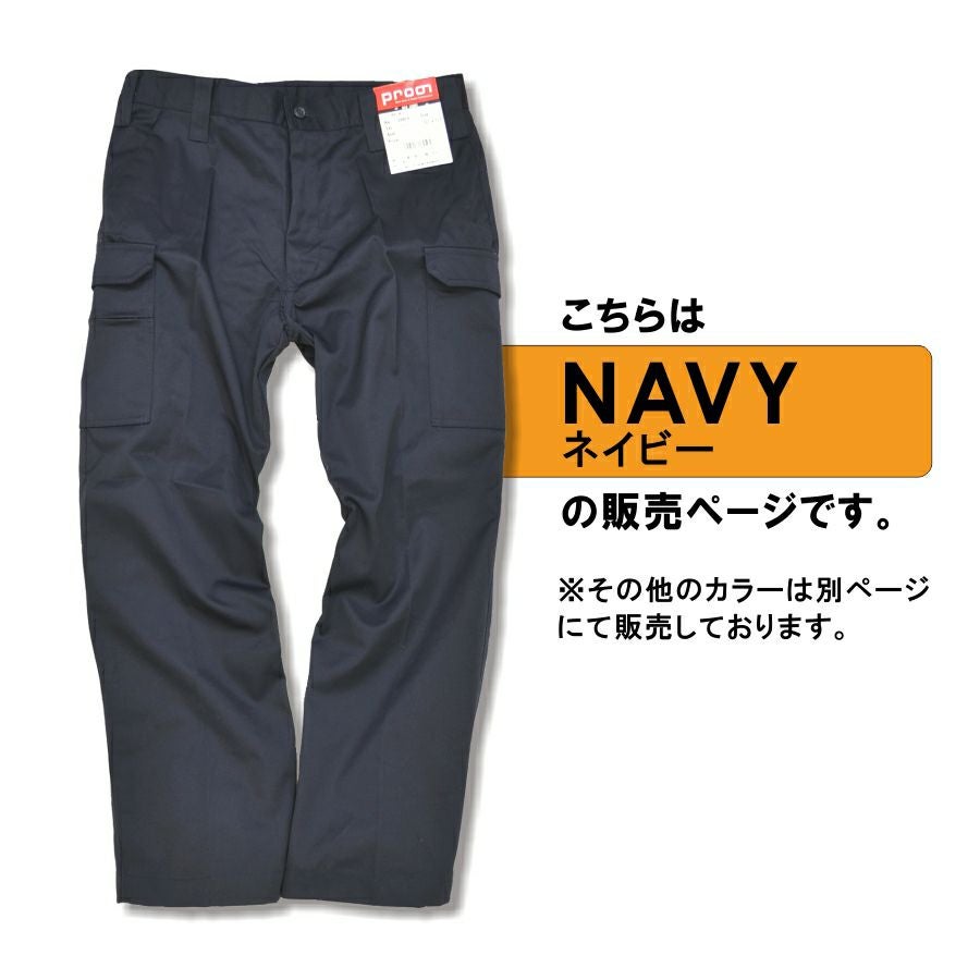 000000001027-02.jpg?size=l&w=