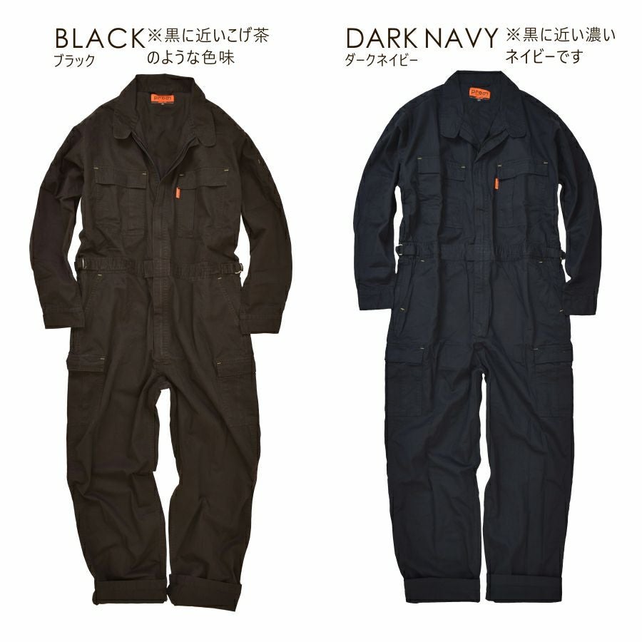 「プロノ」「偶然たまたま」綿カーゴツナギ/116-420H/116-420P/（綿100％ツナギ）【年間ツナギ】*つなぎおしゃれオーバーオールメンズ作業着キャンプ溶接DIY整備*