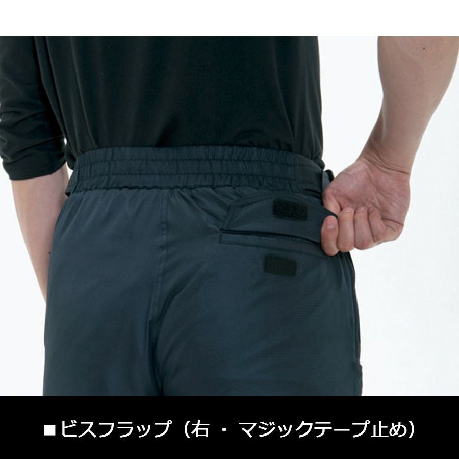 BURTLE 防寒パンツ サーモトロン ラジポカ 7212 メンズ 防寒パンツ