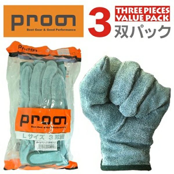 000000001207-01.jpg?size=m&w=