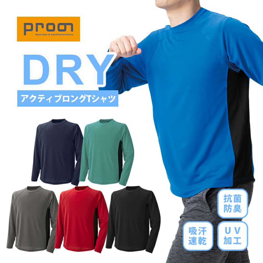 000000001241-01.jpg?size=l&w=