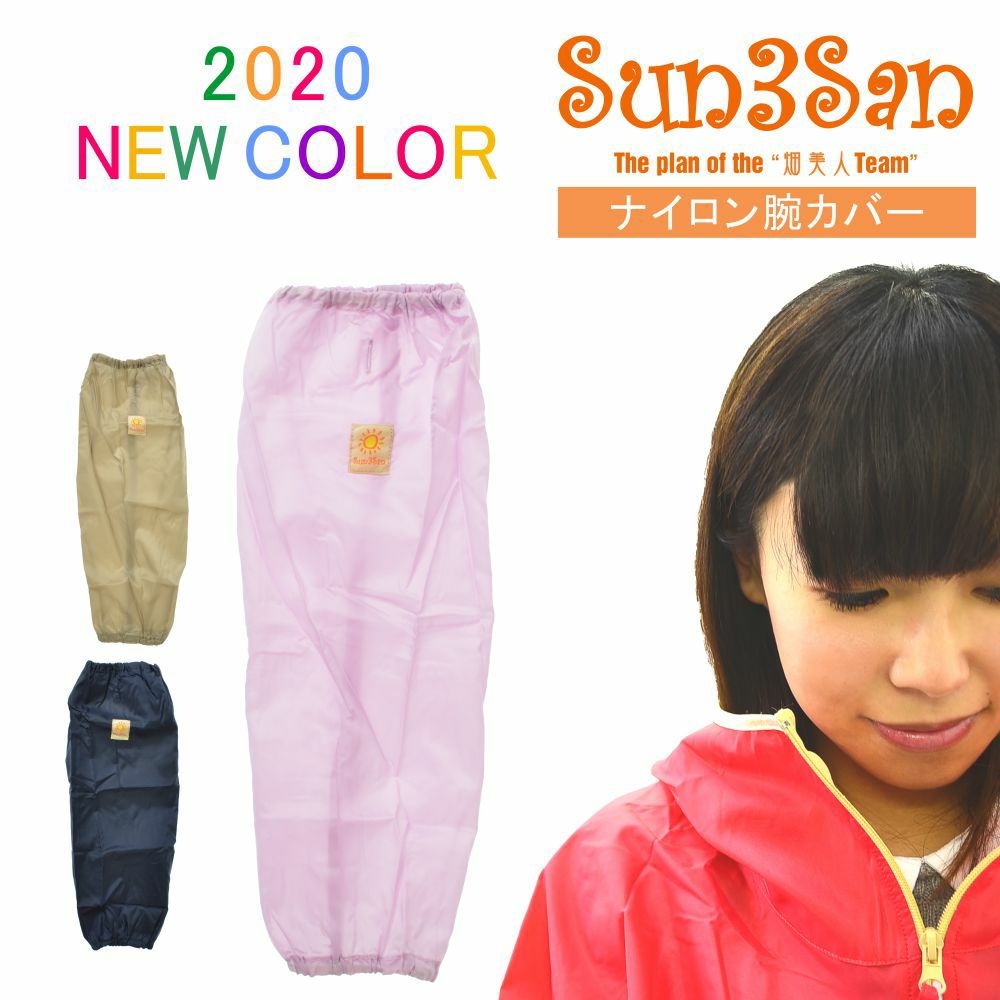 000000001307-01.jpg?size=l&w=