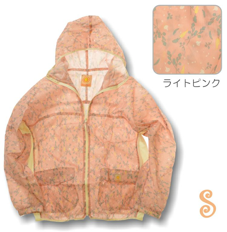 Sun3San（サンサンサン）」（新）サラダヤッケ/S3S-PY1504/【2016 WEX