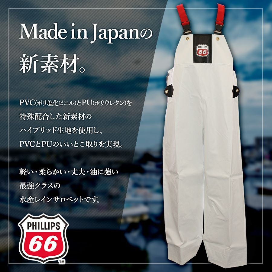 000000001459-02.jpg?size=l&w=