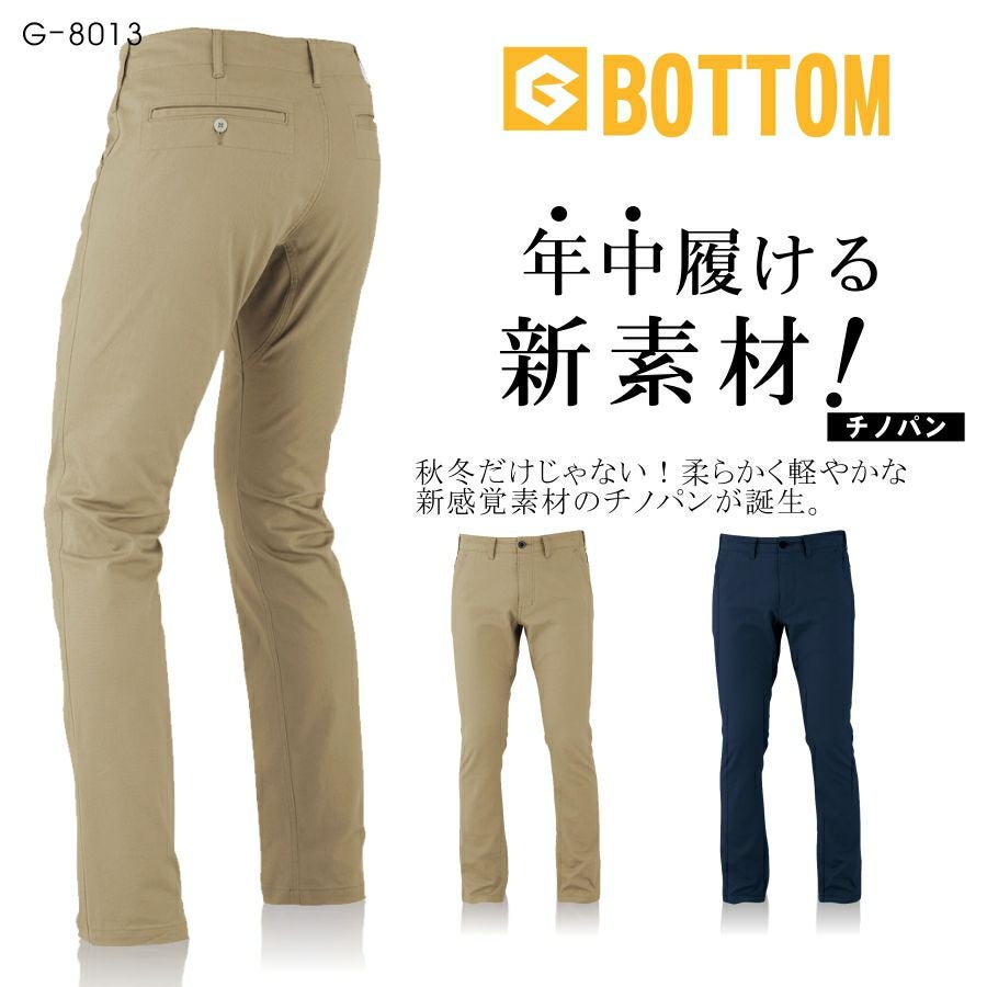 000000001537-01.jpg?size=l&w=