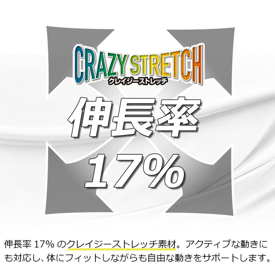 「BURTLEバートル」ノータックカーゴパンツ/1702/【2018WEX年間作業服】*ワークパンツ作業着作業ズボンメンズ*