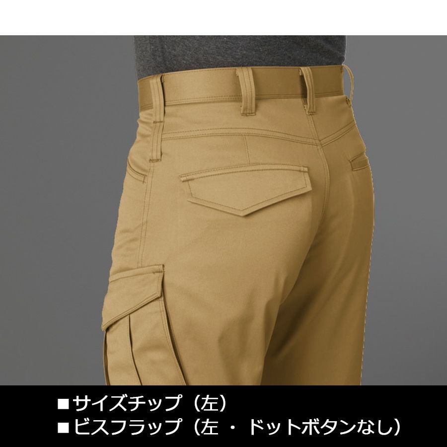 「BURTLEバートル」ノータックカーゴパンツ/1702/【2018WEX年間作業服】*ワークパンツ作業着作業ズボンメンズ*