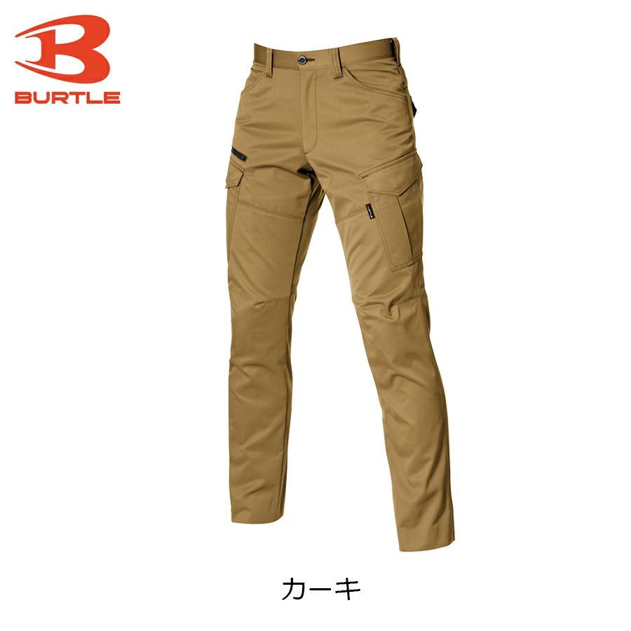 「BURTLEバートル」ノータックカーゴパンツ/1702/【2018WEX年間作業服】*ワークパンツ作業着作業ズボンメンズ*