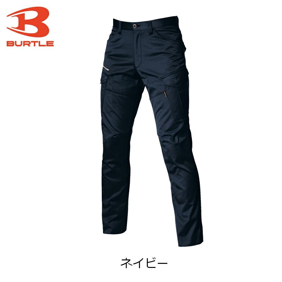 バートル ソフトツイルカーゴパンツ 1702 メンズ ストレッチ 制電ケア